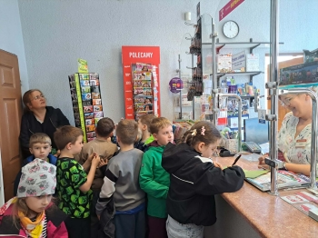 4be9b13c-e16b-4129-9061-c976d9618408